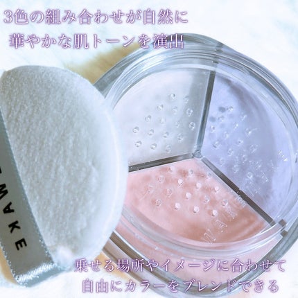 ソフトブラーリングアイパレット/wakemake/アイシャドウパレットを使ったクチコミ(3枚目)