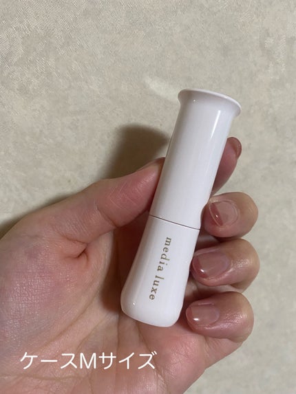 ティントルージュ/media luxe/リップティントを使ったクチコミ(2枚目)