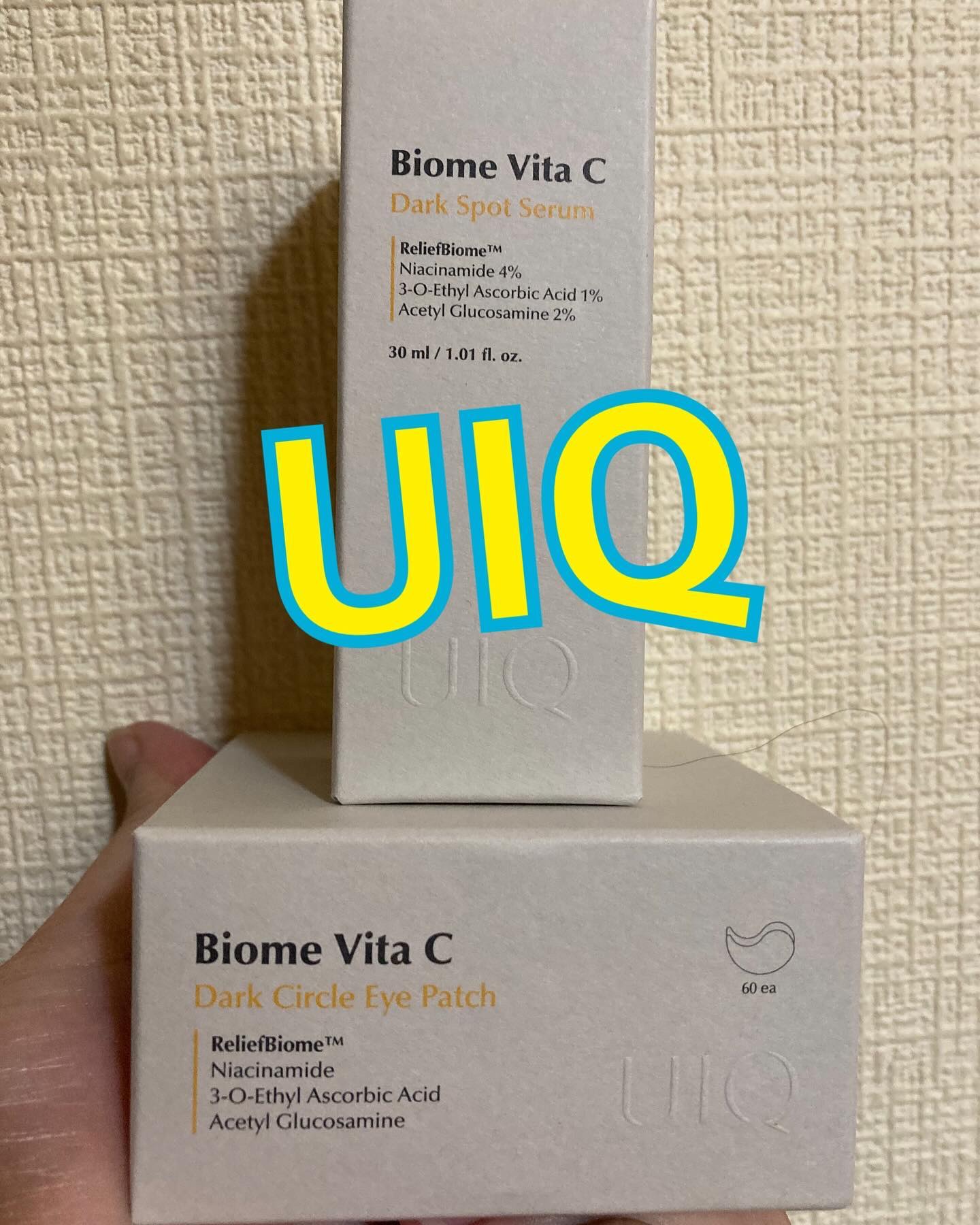 バイオームビタCダークスポットセラム/UIQ/美容液を使ったクチコミ（1枚目）