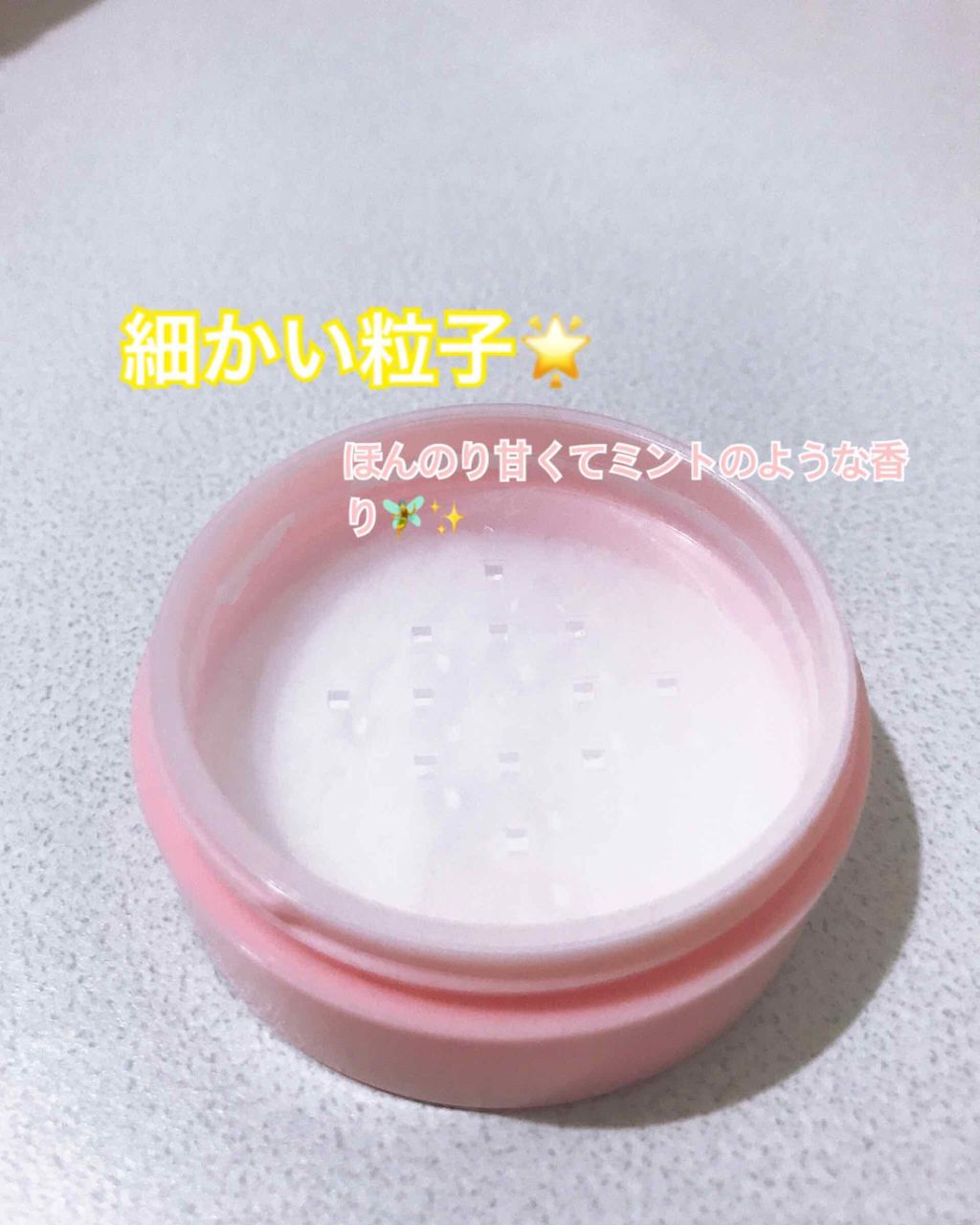 ノーセバム ミネラルパウダー/innisfree/ルースパウダーを使ったクチコミ(3枚目)