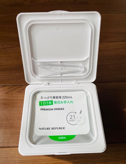 キューブマスク パンテノール/ネイチャーリパブリック/シートマスク・パックを使ったクチコミ(2枚目)