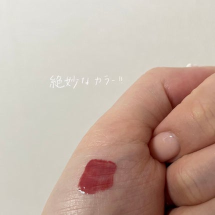 フルーティーグラムティント/Laka/リップティントを使ったクチコミ(2枚目)