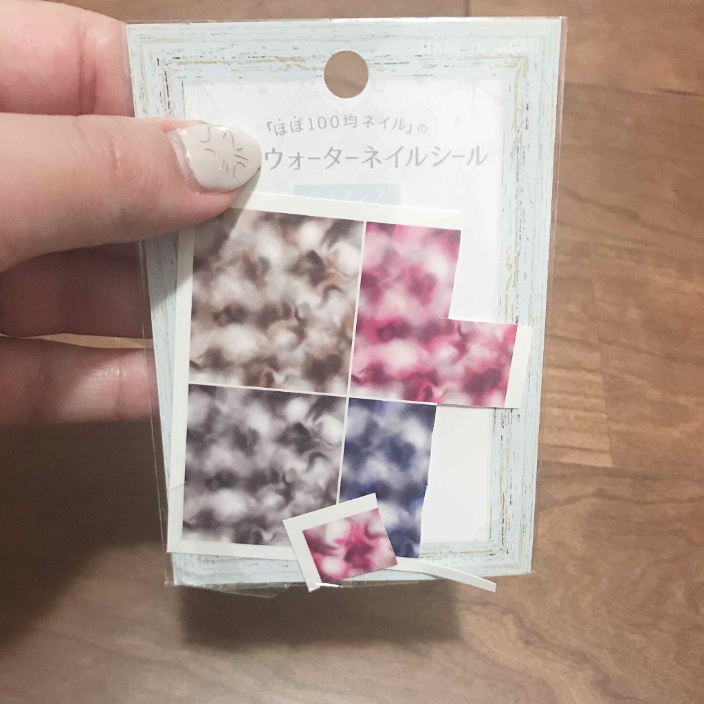 しずくネイルシール/キャンドゥ/ネイルシールを使ったクチコミ(2枚目)