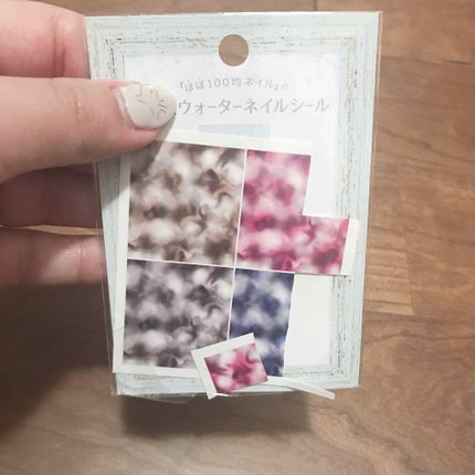 しずくネイルシール/キャンドゥ/ネイルシールを使ったクチコミ(2枚目)