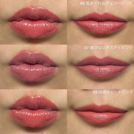 SPステイ ヴィニルインク/MAYBELLINE NEW YORK/口紅を使ったクチコミ(4枚目)