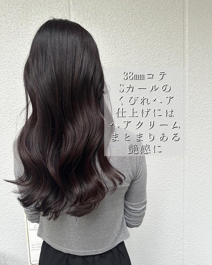 アイラッシュセラム/VIYEUX/まつげ美容液を使ったクチコミ(3枚目)