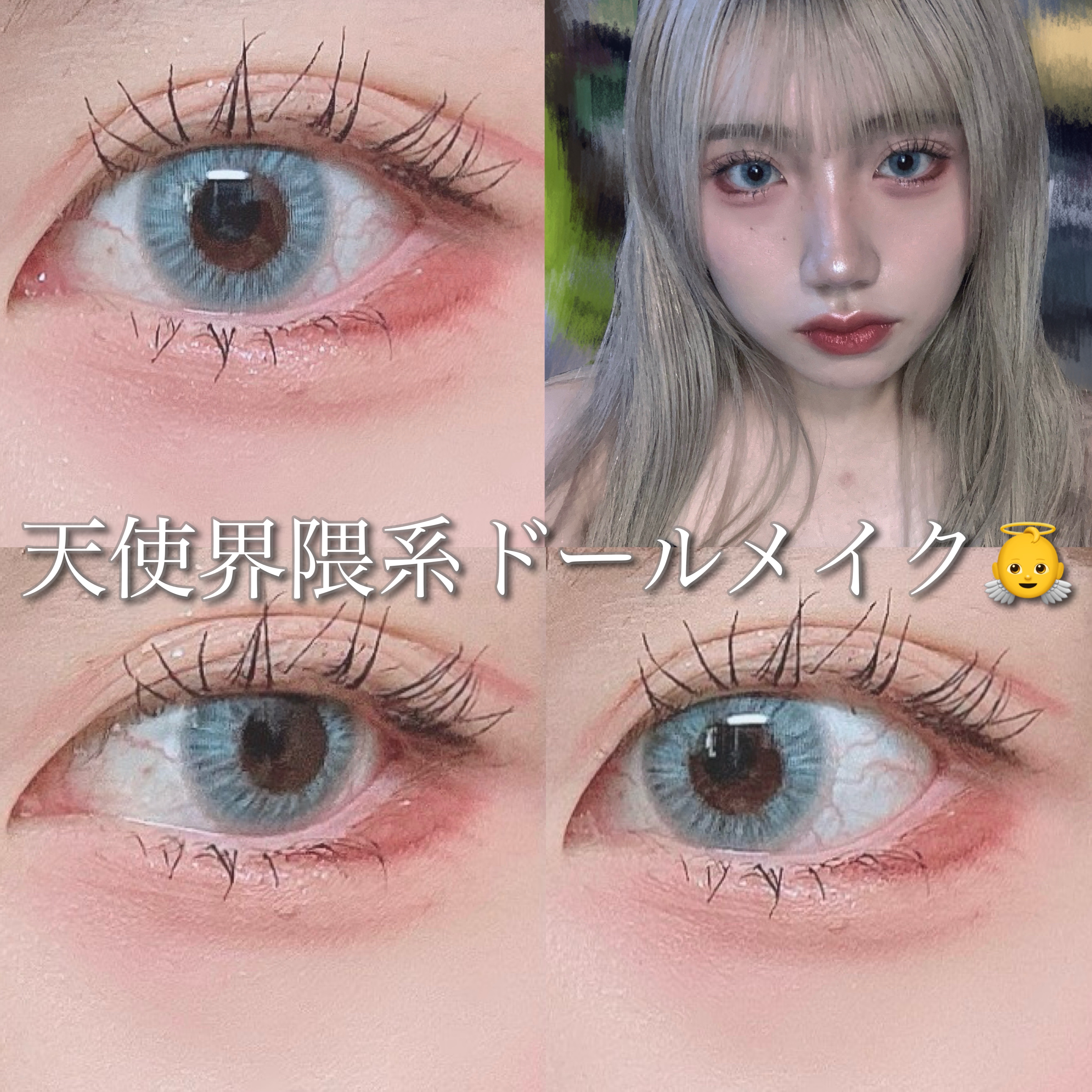 プロ アイ パレット/CLIO/アイシャドウパレットを使ったクチコミ（1枚目）