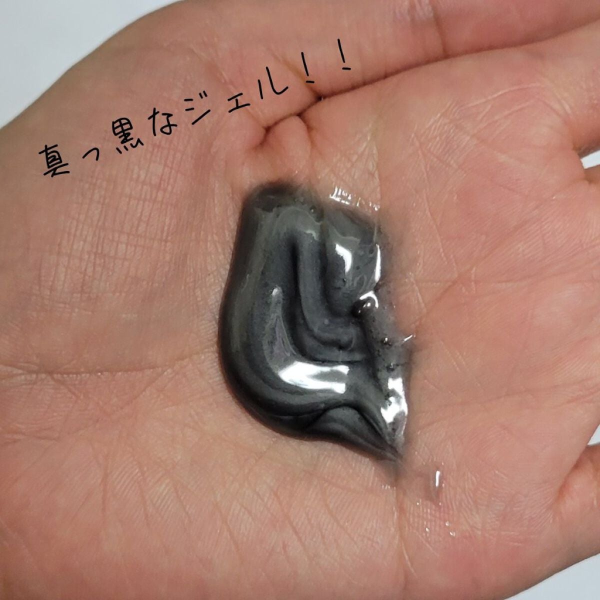 ダヴ 吸着毛穴ケア 洗顔ジェル/ダヴ/その他洗顔料を使ったクチコミ(3枚目)