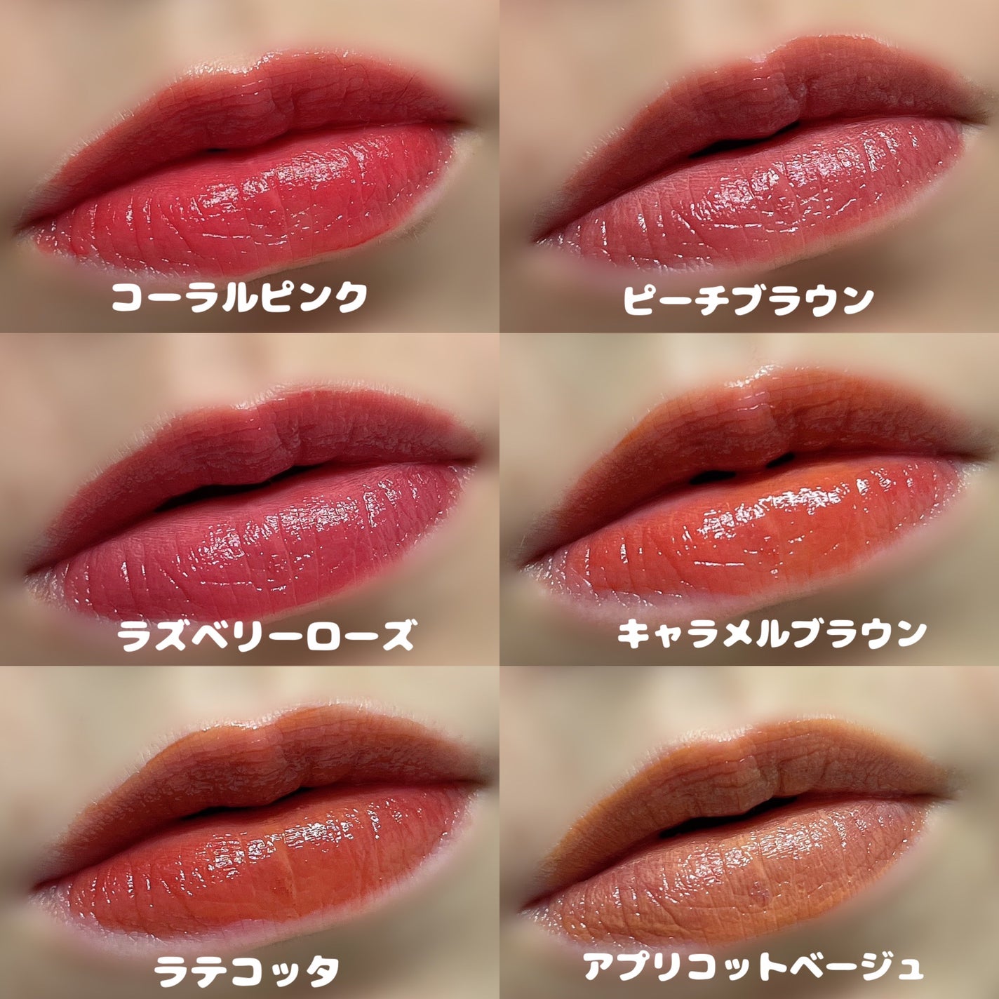 モイストティント/MIRIMU/リップティントを使ったクチコミ(2枚目)