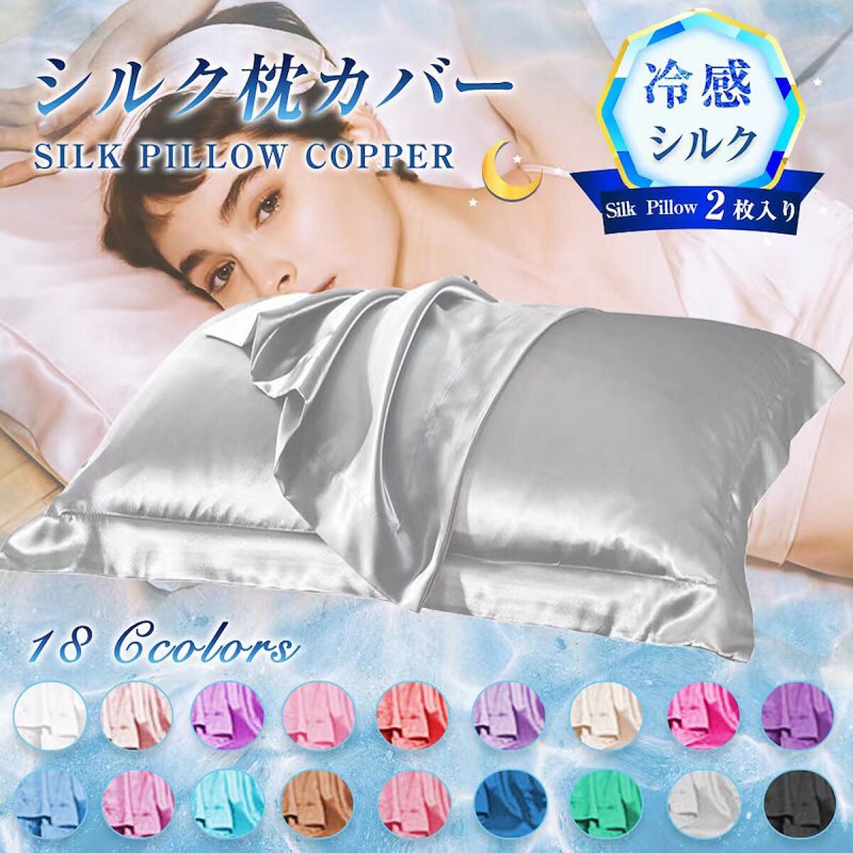 ヒノきち@フォロバ100 on LIPS 「✏️Qoo10メガ割購入品メモ!VTcosmetics☘️【メ..」(6枚目)