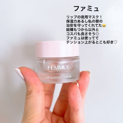 ジェルコートF/ウエルテック/その他オーラルケアを使ったクチコミ(3枚目)