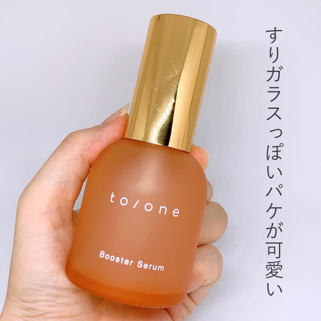  ブースター セラム (M)/to/one/ブースター・導入液を使ったクチコミ（2枚目）