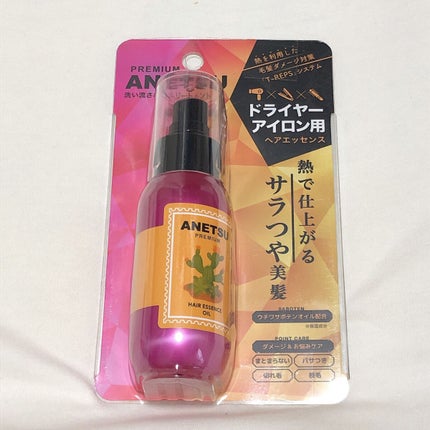 アネツプレミアムヘアエッセンス/ANETSU/ヘアオイルを使ったクチコミ(5枚目)