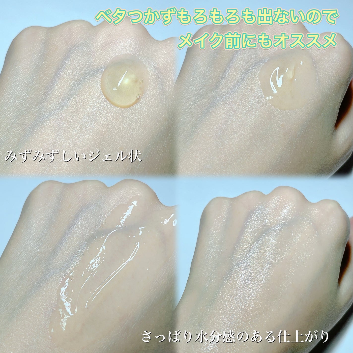 グリーンタンジェリン ビタC ダークスポットケアセラム/goodal/美容液を使ったクチコミ(3枚目)