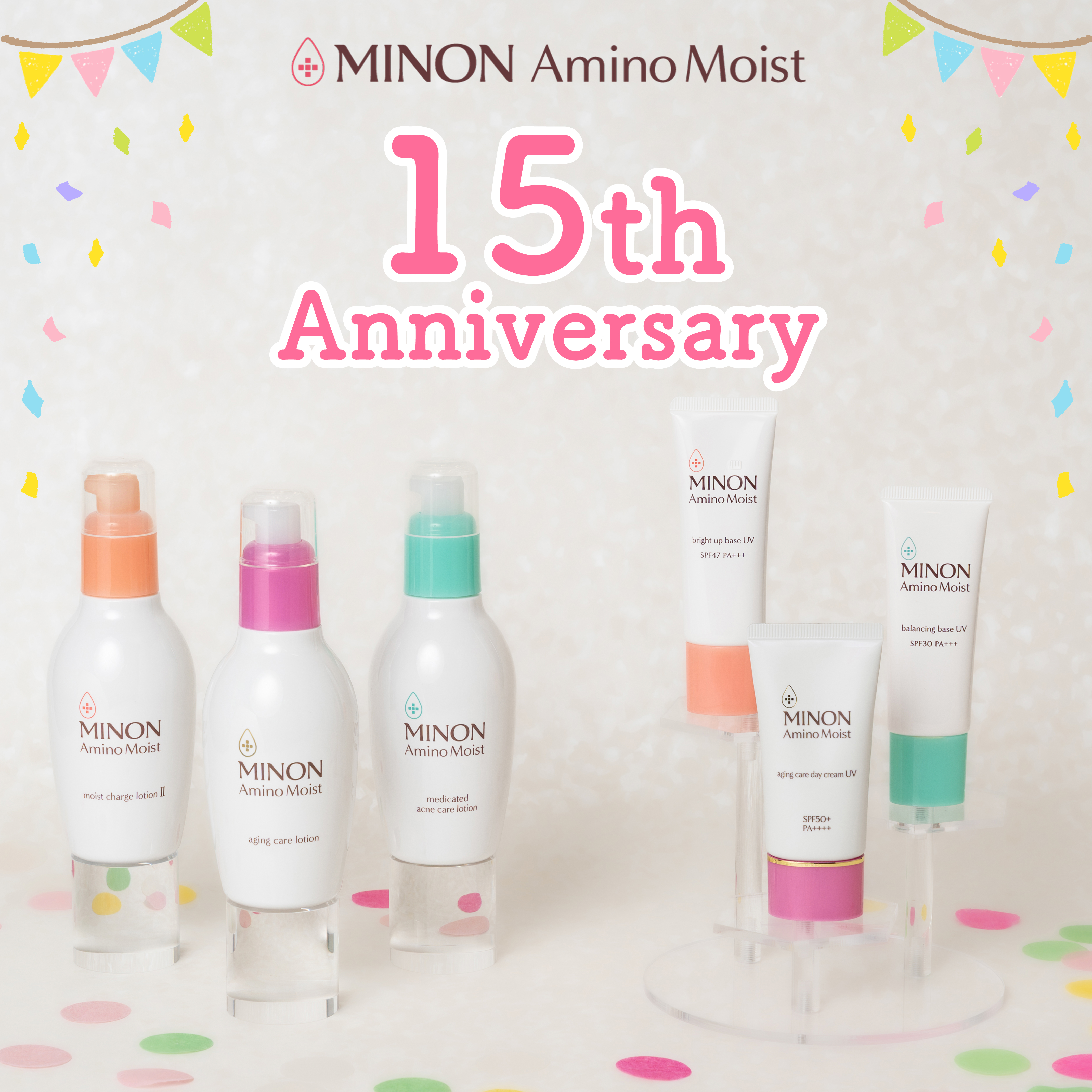 ミノン アミノモイスト モイストチャージ ローションII もっとしっとりタイプ/ミノン/化粧水を使ったクチコミ（1枚目）