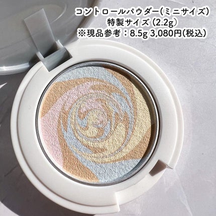 ザ・タイムR デイエッセンススティック/IPSA/美容液を使ったクチコミ(4枚目)