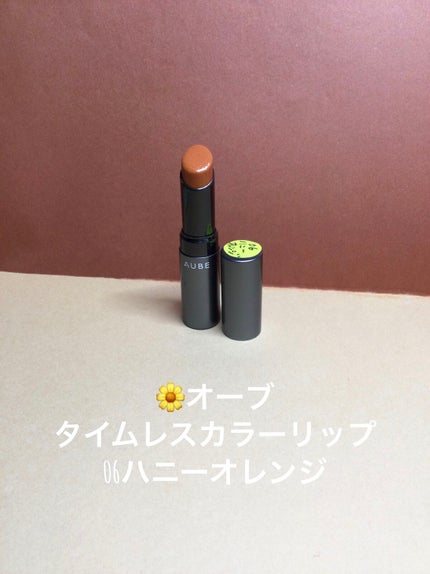 シングルブラッシャー/the SAEM/パウダーチークを使ったクチコミ(9枚目)