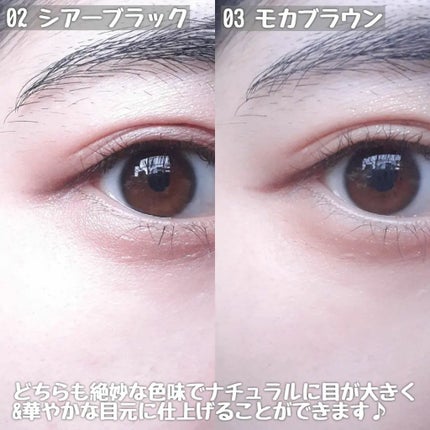 デイジードール クリーミーライナー/DAISY DOLL by MARY QUANT/ペンシルアイライナーを使ったクチコミ(5枚目)