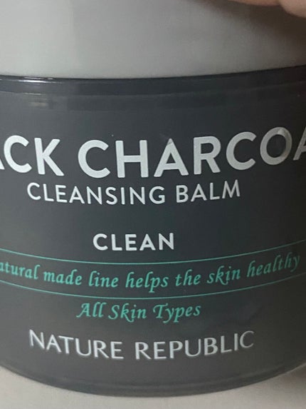 BLACK CHARCOAL クレンジングバーム/ネイチャーリパブリック/クレンジングバームを使ったクチコミ(1枚目)