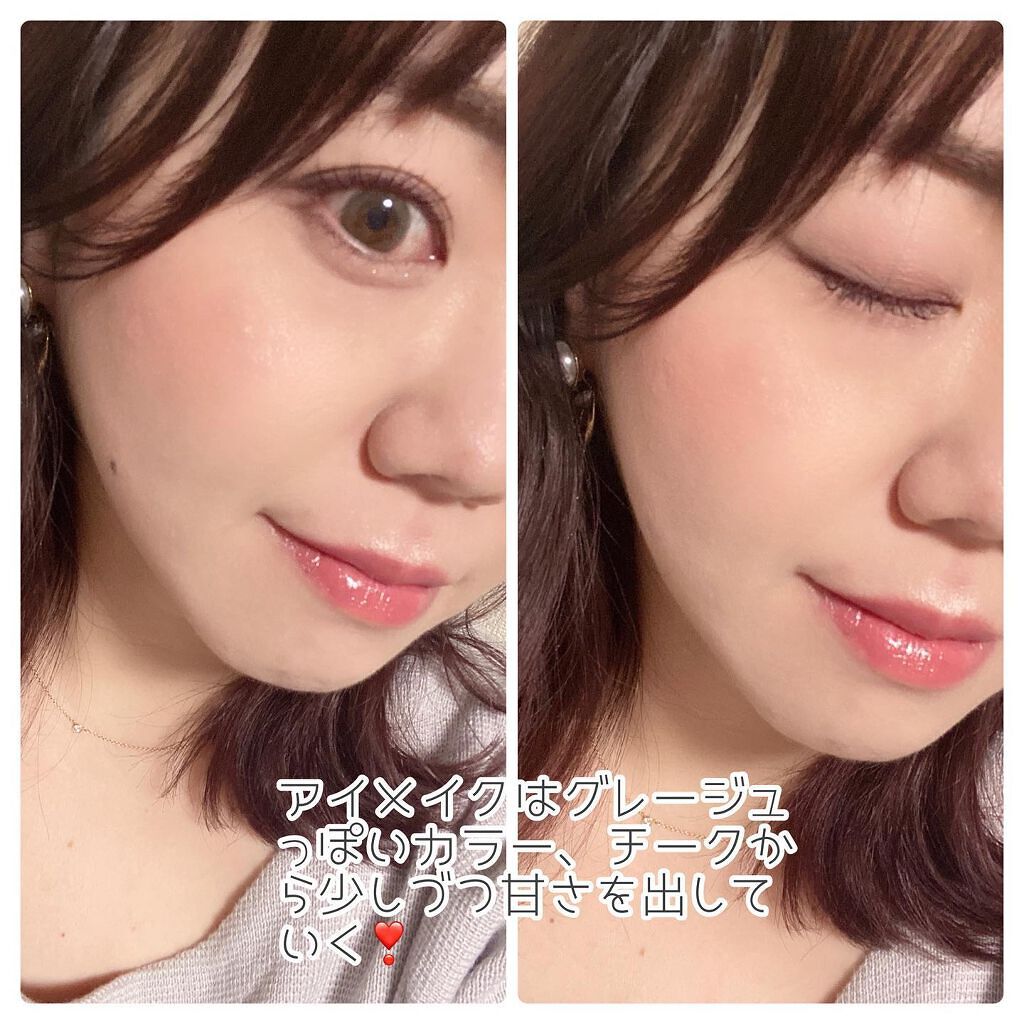 ã¡ã£ã¡ã¿ð©µãã«ãå¬Ããã§ããã³ on LIPS ã#ãµãããŒã¿ãŒðâðððžã¡ã€ã¯ðãã¯ããã¯ã³ã¹ã¡ãã£ã¯ã¹@te..ãïŒ6æç®ïŒ