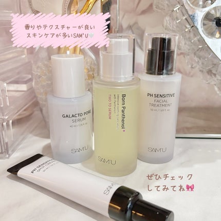 ボーンパンテノールトゥートゥーセラム/SAM'U/美容液を使ったクチコミ(5枚目)
