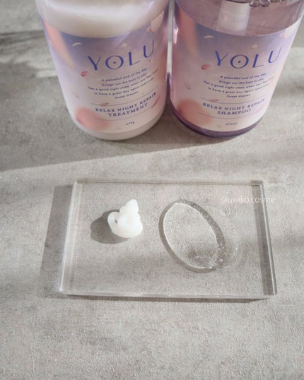 サクラ リラックスナイトリペアシャンプー/トリートメント/YOLU/市販シャンプーを使ったクチコミ(4枚目)