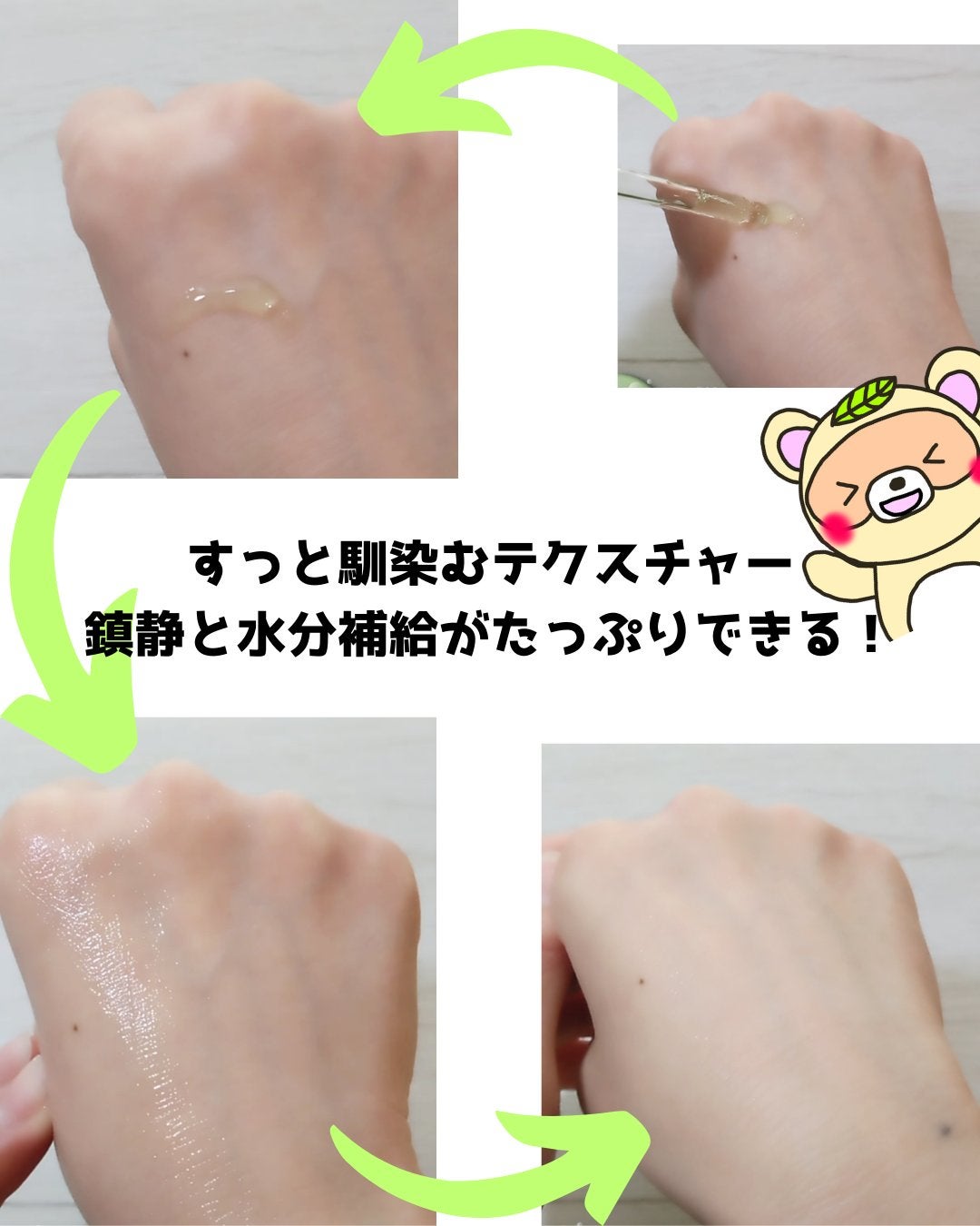 エクソソームシカ アンプル/MEDICUBE/美容液を使ったクチコミ(3枚目)