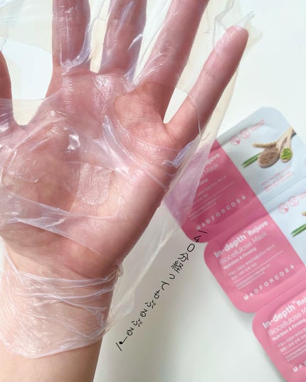 インデップス™リジュブバイオセルロースマスク/MADFORCOS/シートマスク・パックを使ったクチコミ(5枚目)