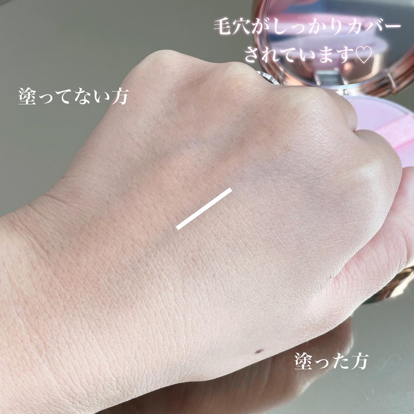 ピンクティーツリーカバークッション/APLIN/クッションファンデーションを使ったクチコミ(6枚目)