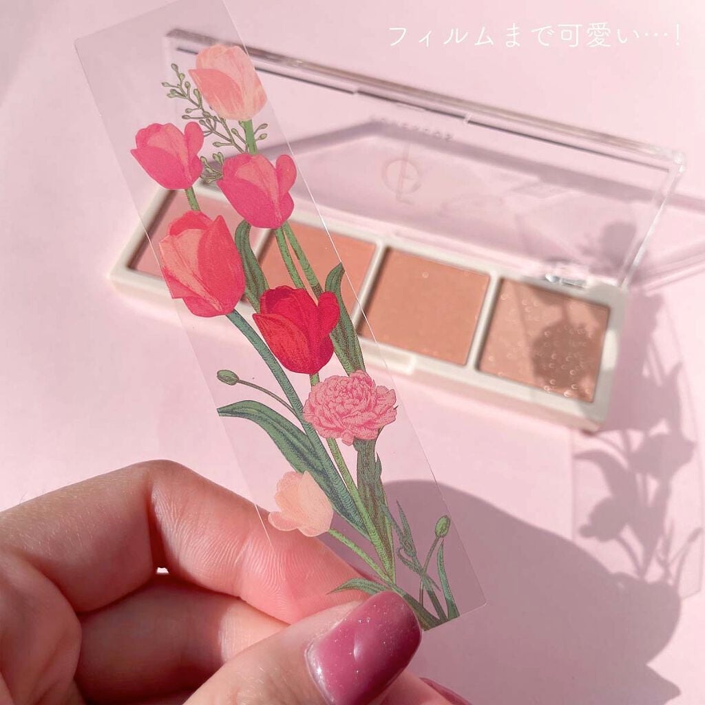 ベアシャドウパレット/フォレンコス/アイシャドウパレットを使ったクチコミ(8枚目)