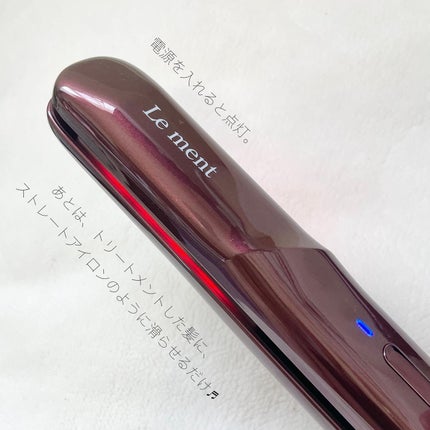 ディープリペアプロ/Le ment/ヘアケアグッズを使ったクチコミ(3枚目)