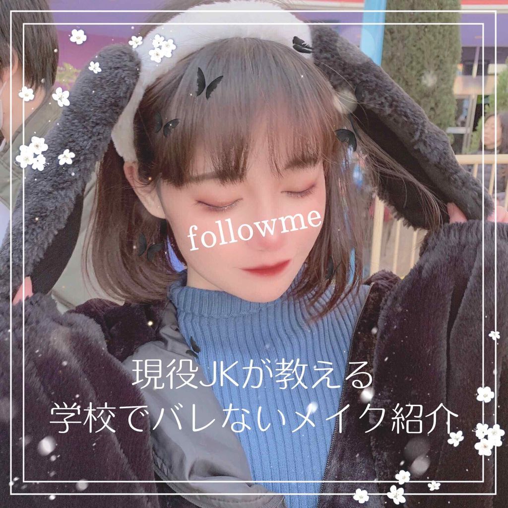 スキニーリッチシャドウ/excel/アイシャドウパレットを使ったクチコミ（1枚目）