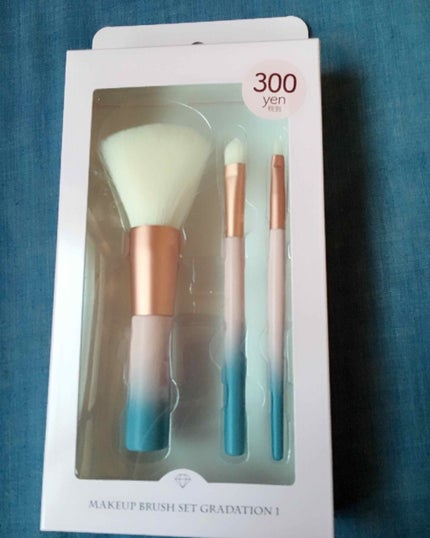 カバーパーフェクション チップコンシーラー/the SAEM/リキッドコンシーラーを使ったクチコミ(3枚目)