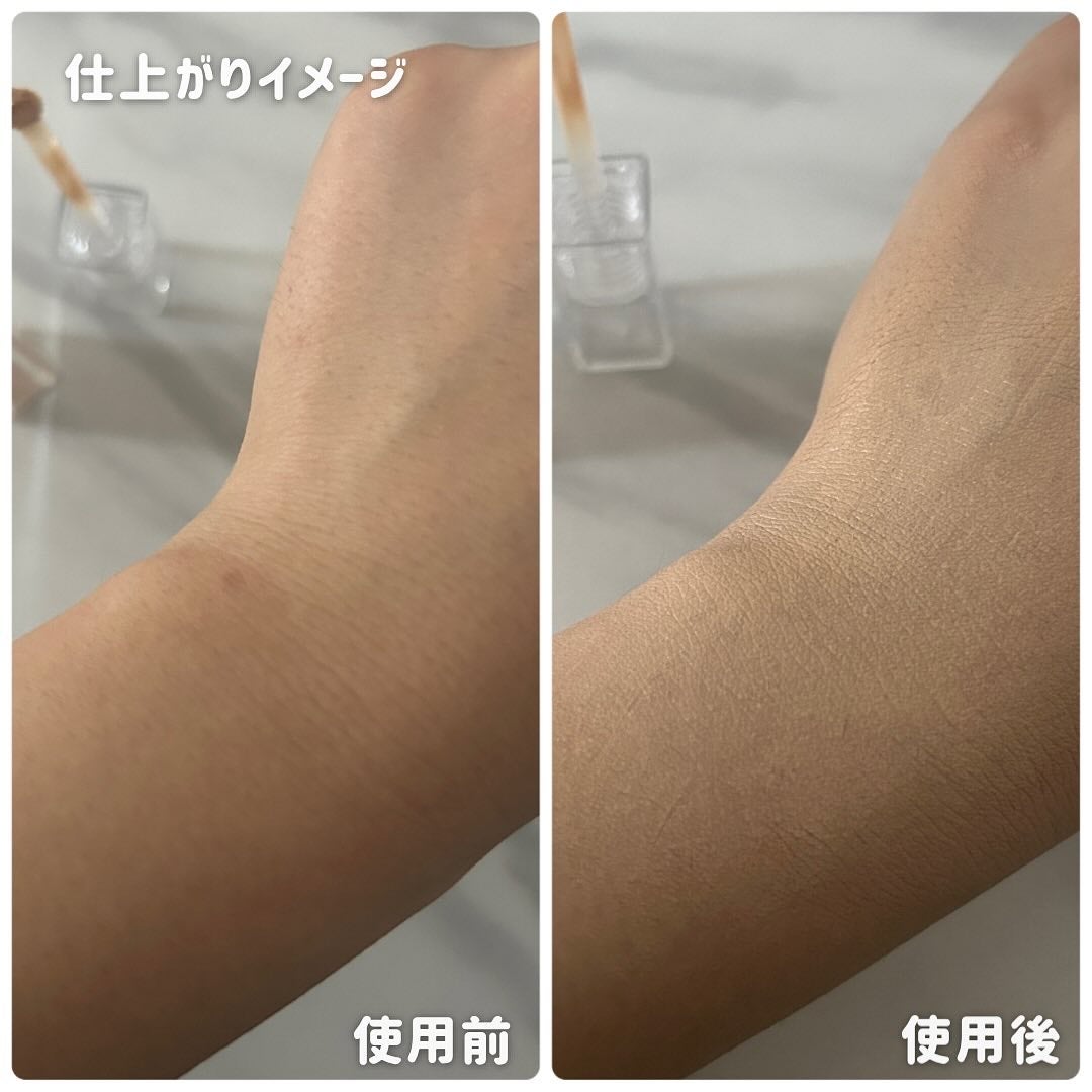 ダーマシンコンシーラー/23years old/リキッドコンシーラーを使ったクチコミ(4枚目)