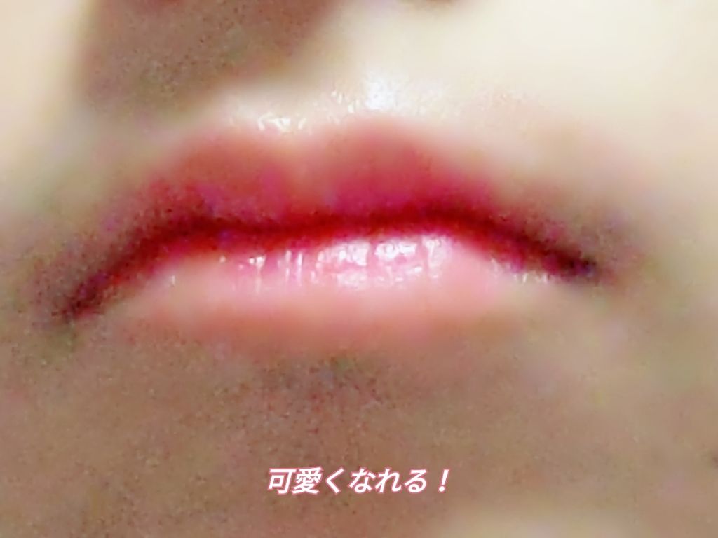 キャンディラップリッチカラー/キャンメイク/リップグロスを使ったクチコミ（2枚目）