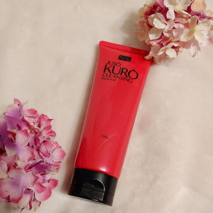 JUSO KURO CLEANSING/NAKUNA-RE/クレンジングジェルを使ったクチコミ(2枚目)