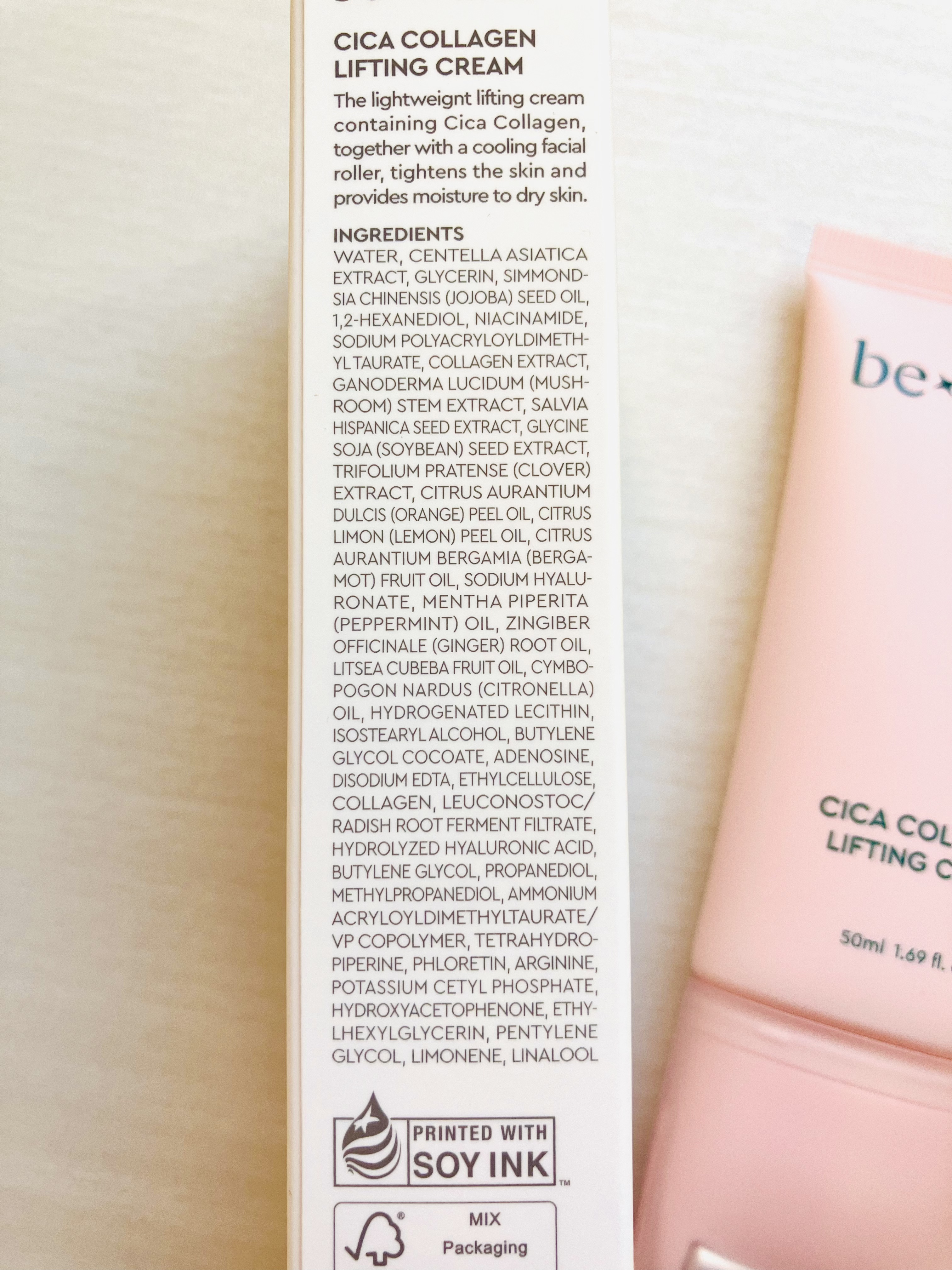 シカコラーゲンリフティングクリーム/be wants/フェイスクリームを使ったクチコミ（3枚目）