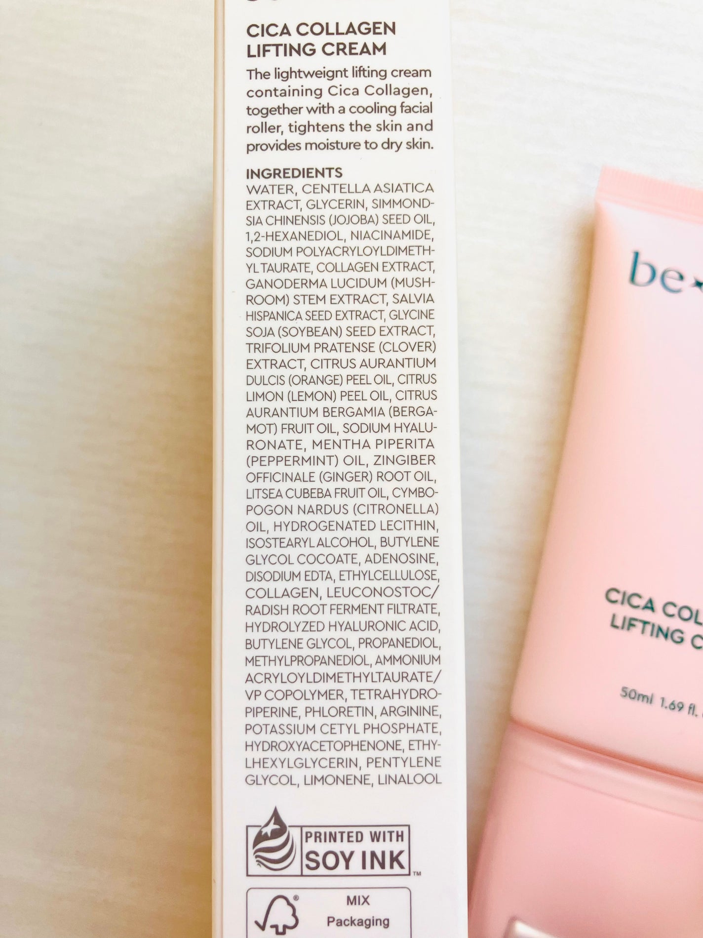 シカコラーゲンリフティングクリーム/be wants/フェイスクリームを使ったクチコミ(3枚目)