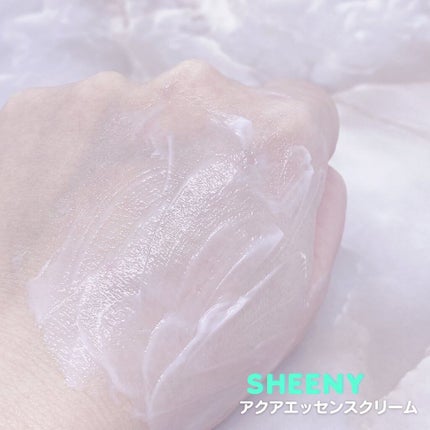 アクアエッセンスクリーム/SHEENY/フェイスクリームを使ったクチコミ(5枚目)