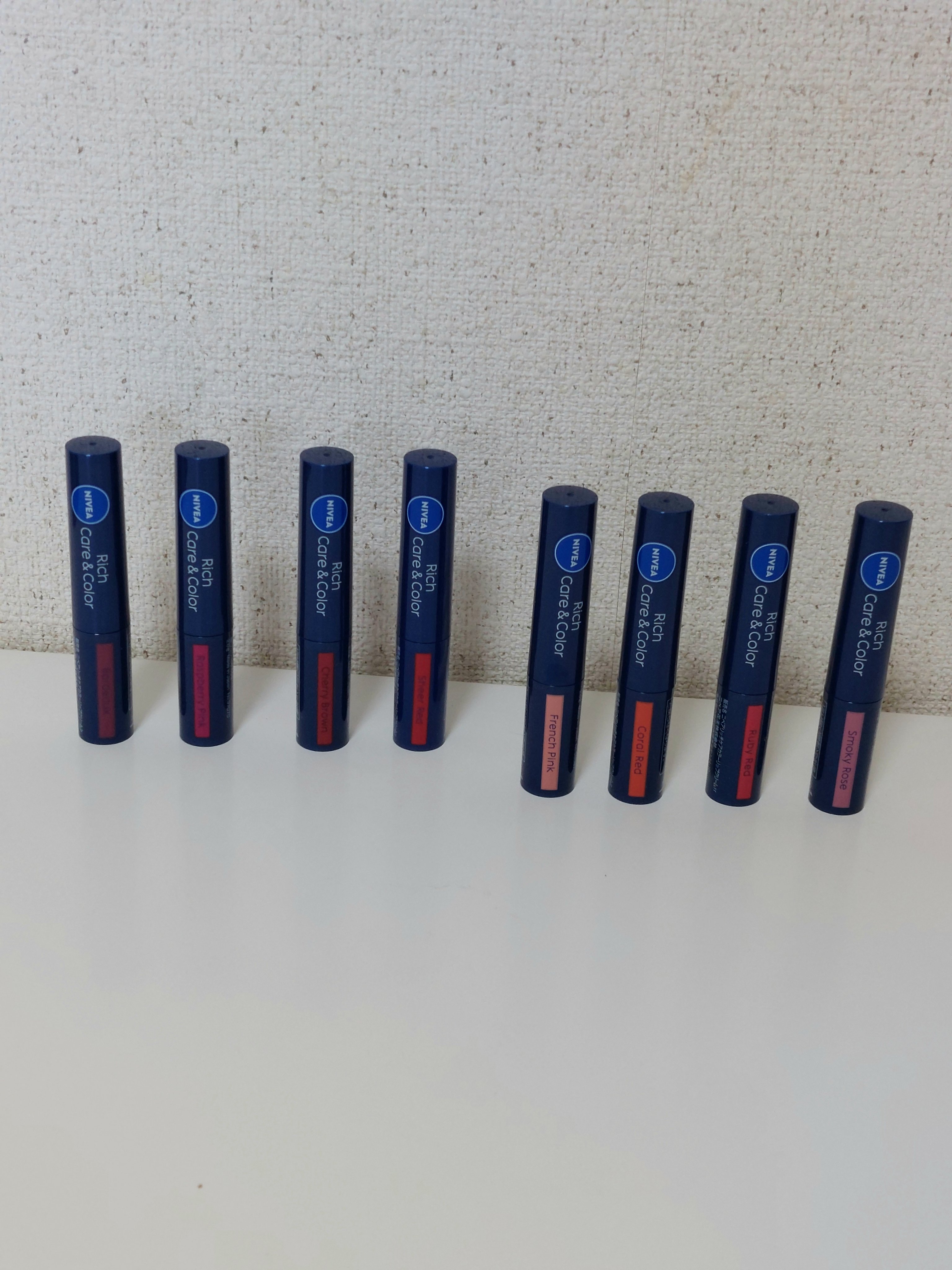 ニベア リッチケア＆カラーリップ/ニベア/リップクリームを使ったクチコミ（3枚目）