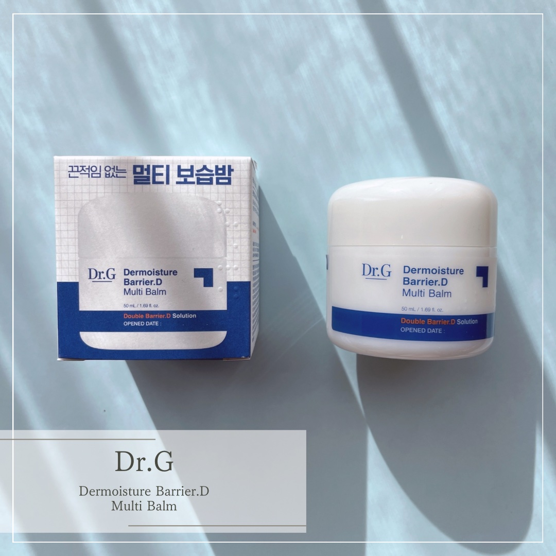 ザモイスチャーバリアDマルチバーム/Dr.G/フェイスバームを使ったクチコミ（1枚目）