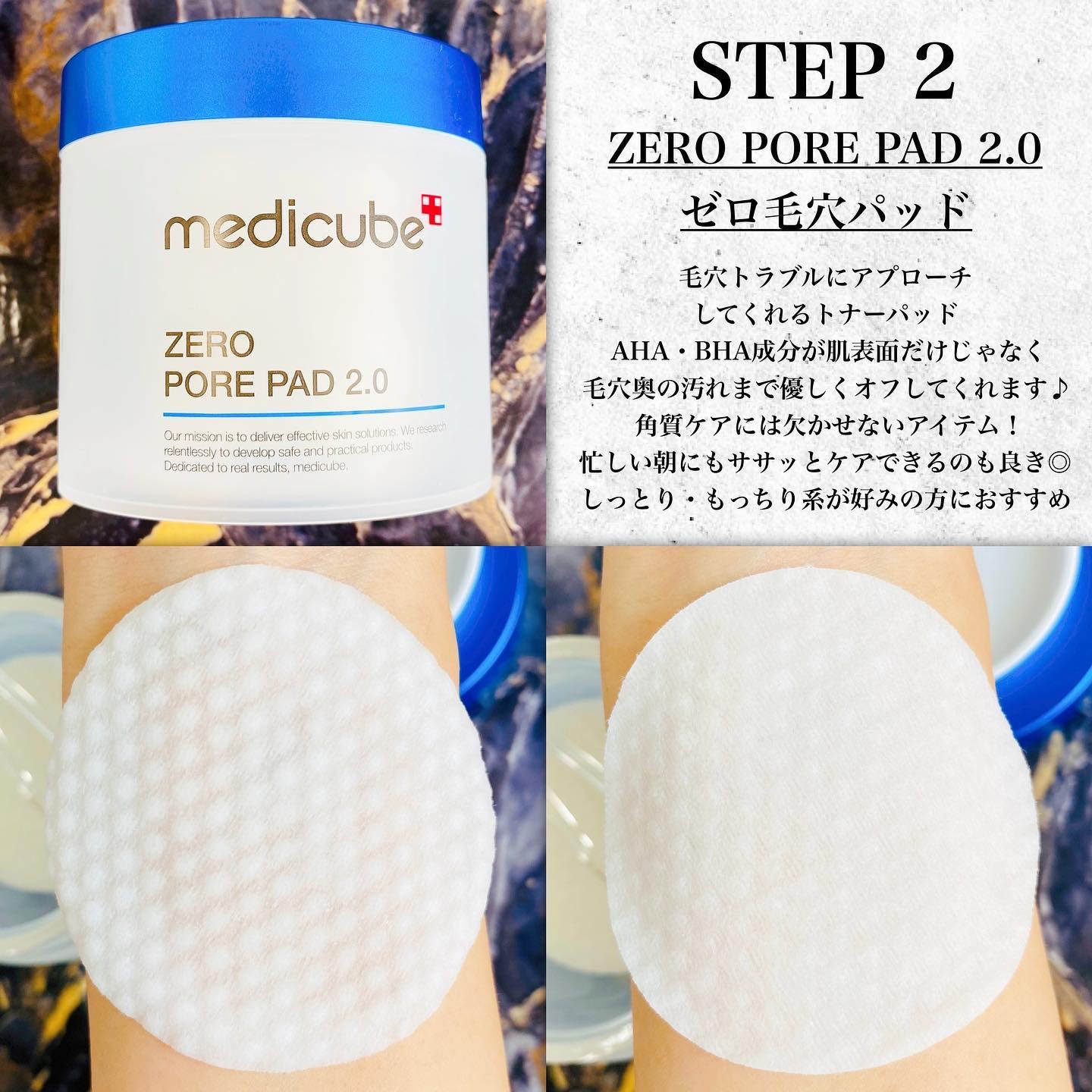 Zero Foam Cleanser/MEDICUBE/洗顔フォームを使ったクチコミ（3枚目）