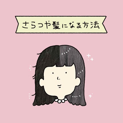 ザ・オリジナル ノーマル/TANGLE TEEZER/ヘアブラシを使ったクチコミ(1枚目)