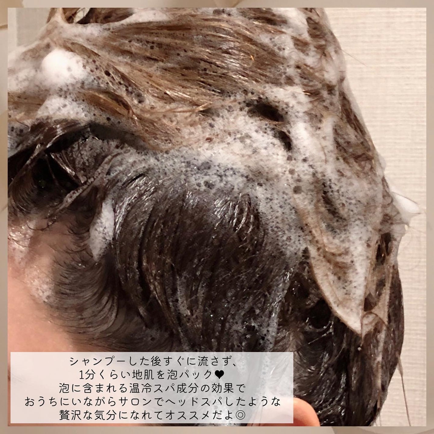 シャンプー/トリートメント SR/CLAYGE/市販シャンプーを使ったクチコミ(5枚目)