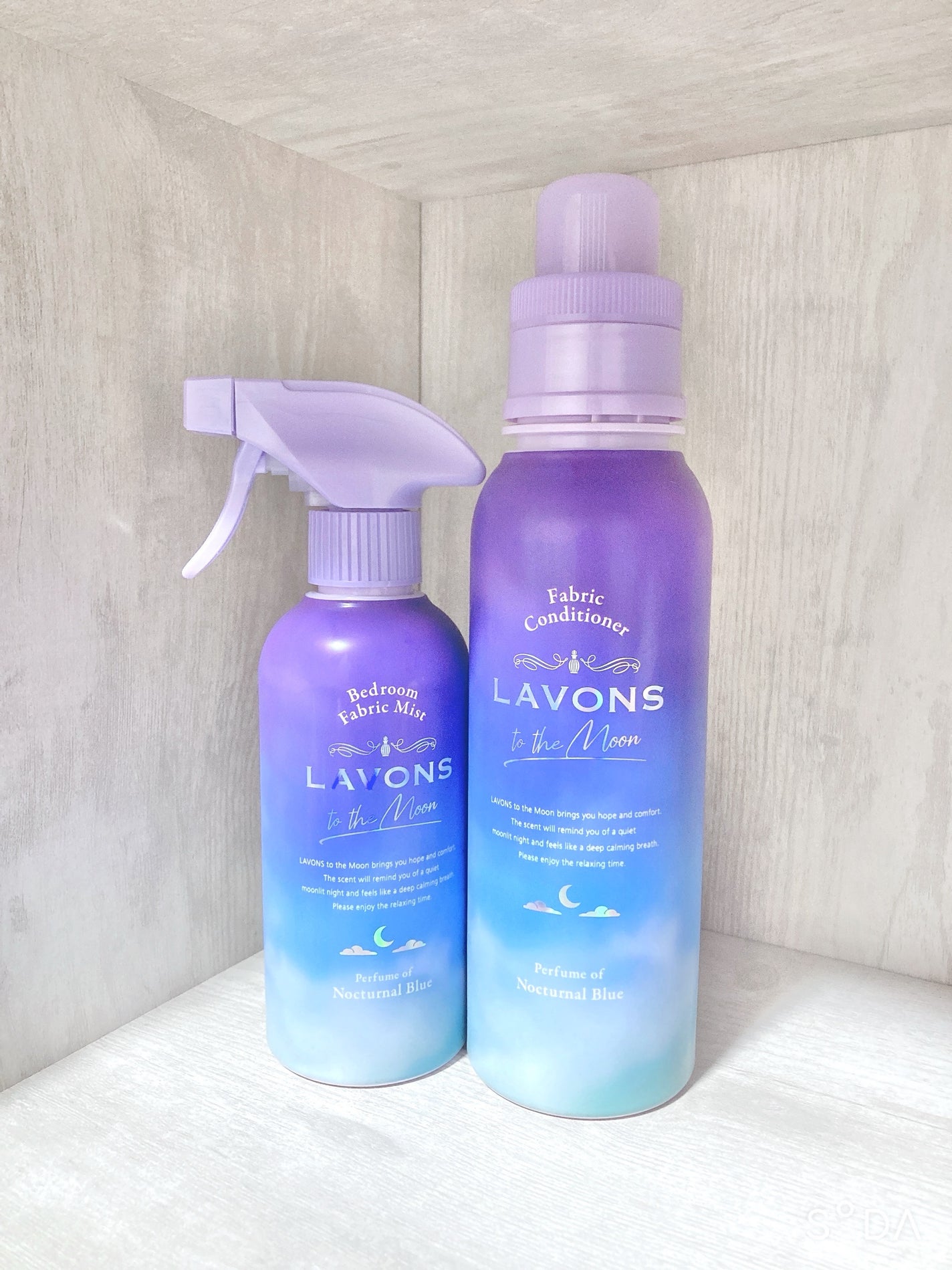 トゥザムーン 柔軟剤 ノクターナルブルーの香り/ラボン/柔軟剤を使ったクチコミ(2枚目)