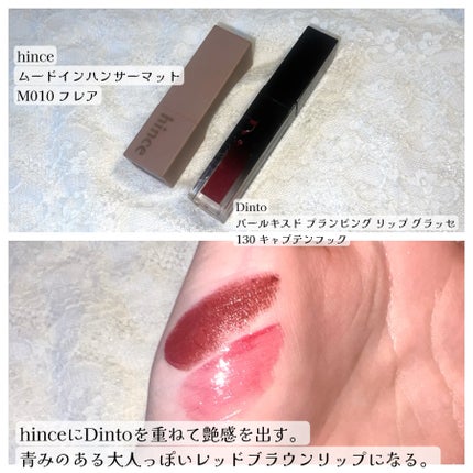 ReVIA 1day/ReVIA/ワンデー(1DAY)カラコンを使ったクチコミ(7枚目)