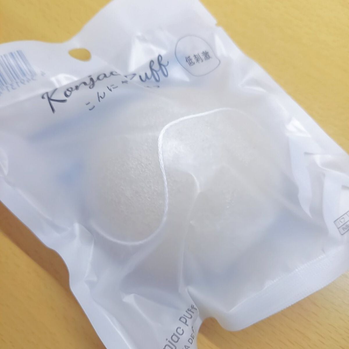 天然こんにゃくパフ/DAISO/その他スキンケアグッズを使ったクチコミ(3枚目)
