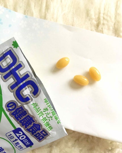 DHC はとむぎエキス/DHC/健康サプリメントを使ったクチコミ(2枚目)