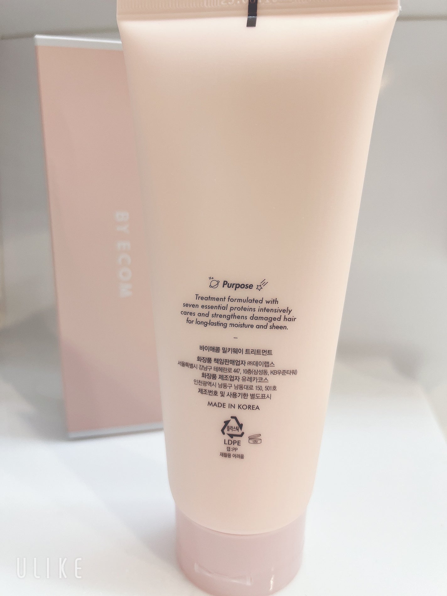 Milky Way Treatment/BY ECOM/洗い流すヘアトリートメントを使ったクチコミ(3枚目)