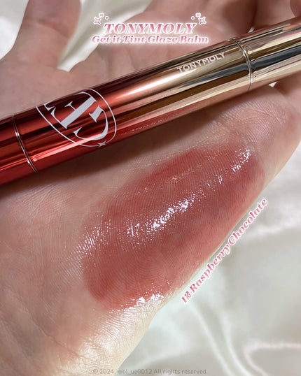 ゲットイットティントグレーズバーム/TONYMOLY/リップティントを使ったクチコミ(3枚目)